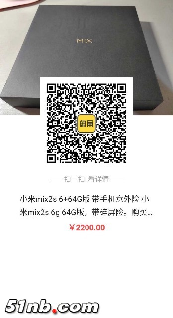 1534055595852.jpg