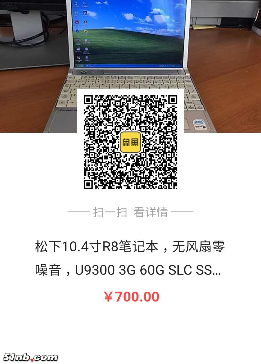 20180813140330.jpg