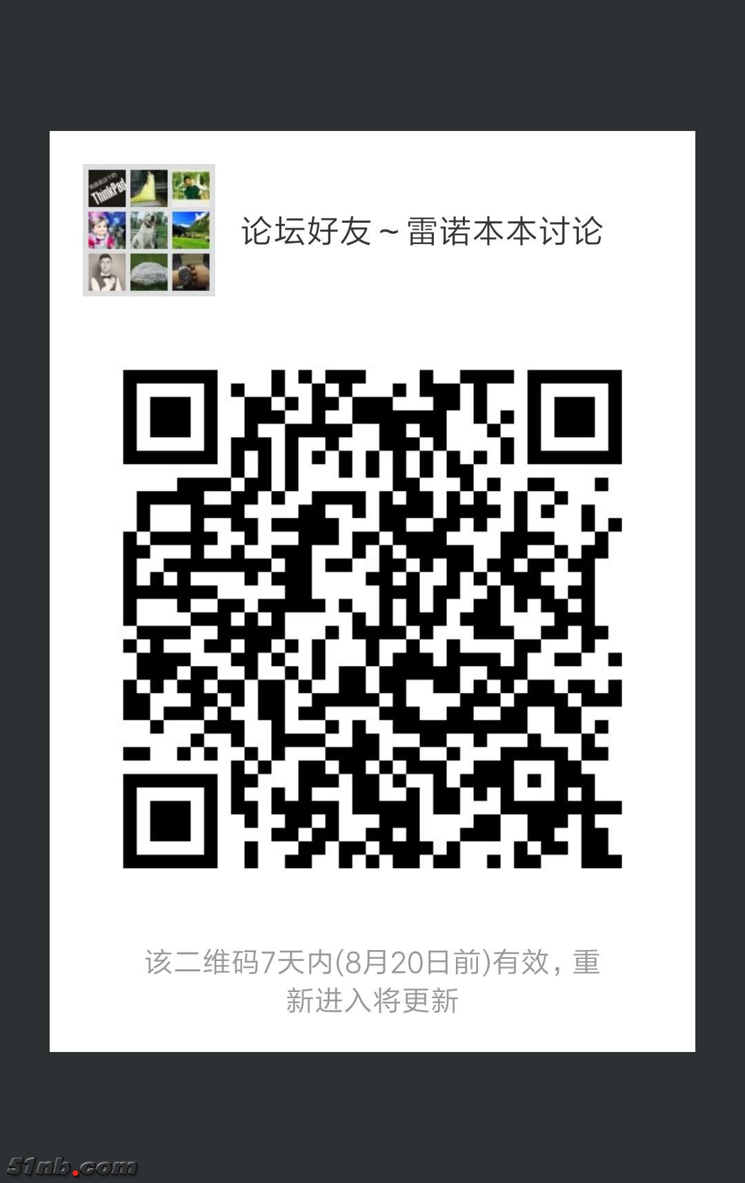 QQ图片20180814095613.jpg