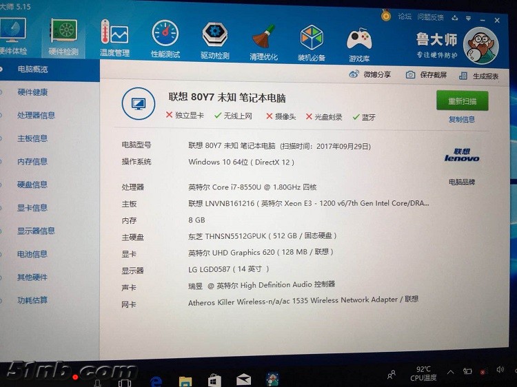 微信图片_201808121535411.jpg