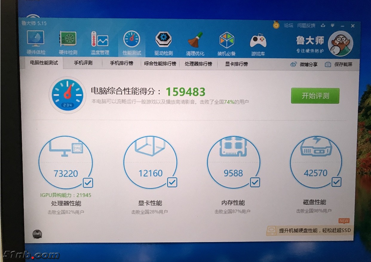 E4B11F07-A204-4BDE-9DE9-54E62EAC6295.jpeg