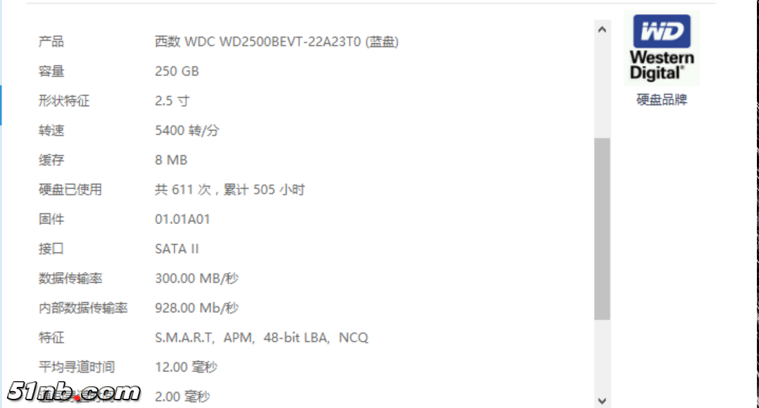 QQ截图20180816080225.png