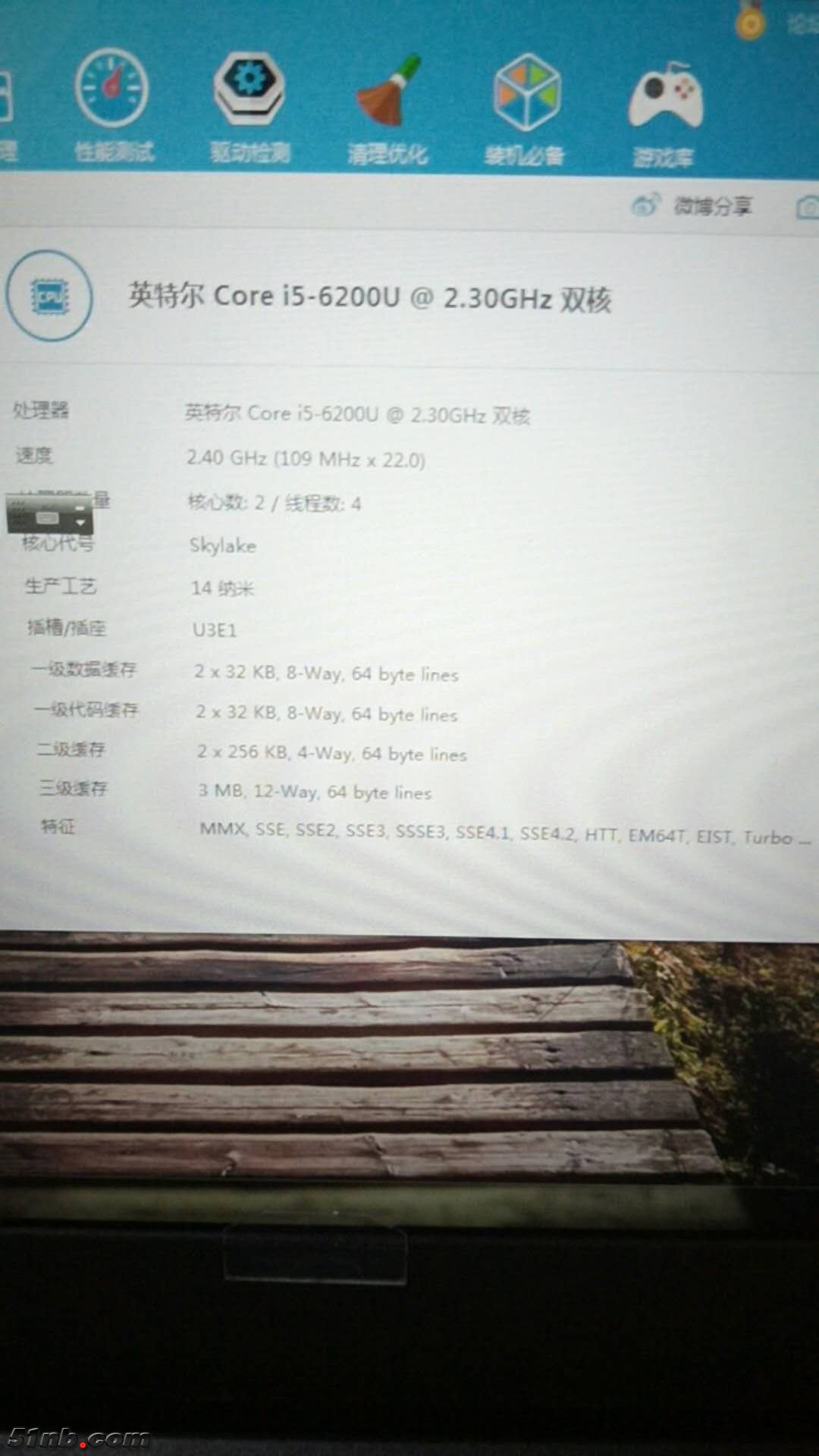 微信图片_20180816112212.jpg