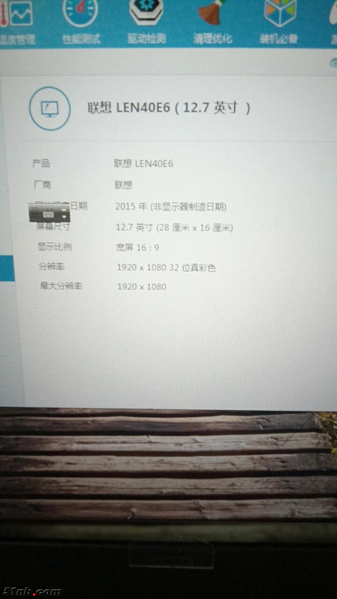 微信图片_20180816112219.jpg