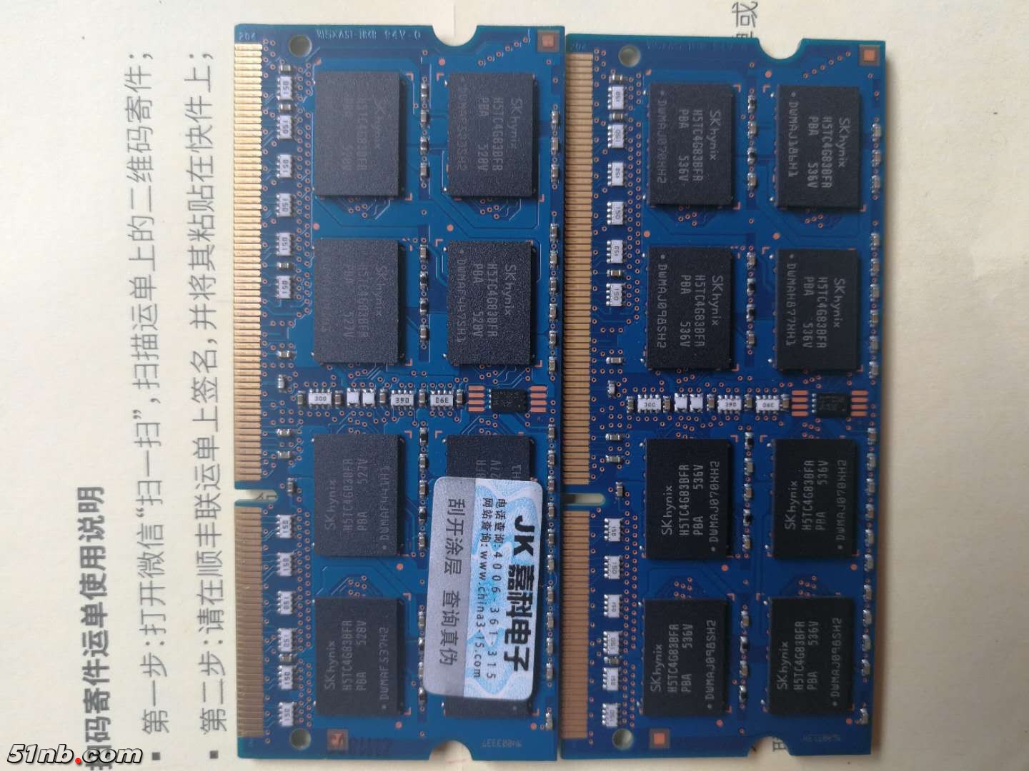 微信图片_20180816133110.jpg