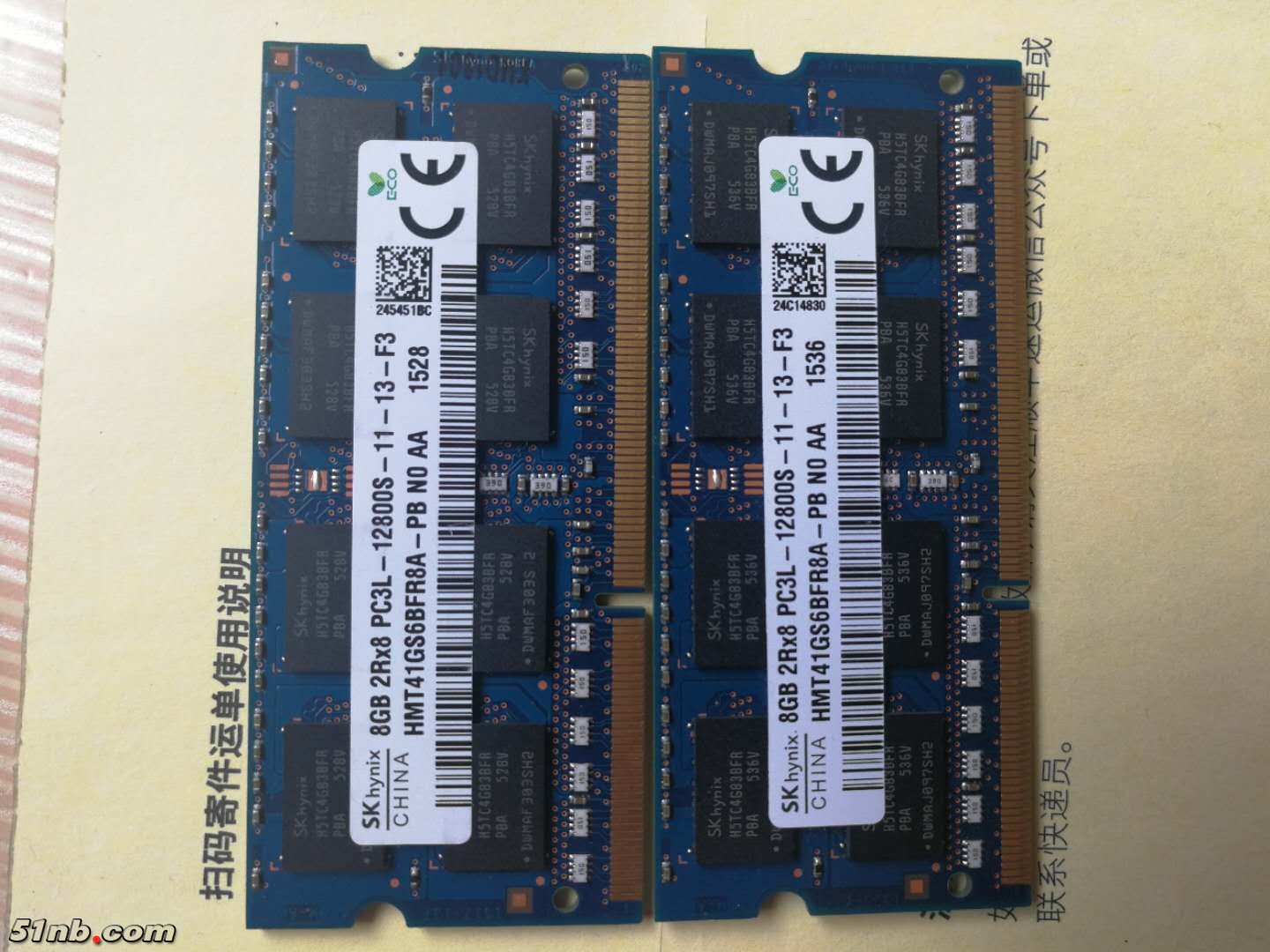 微信图片_20180816133105.jpg
