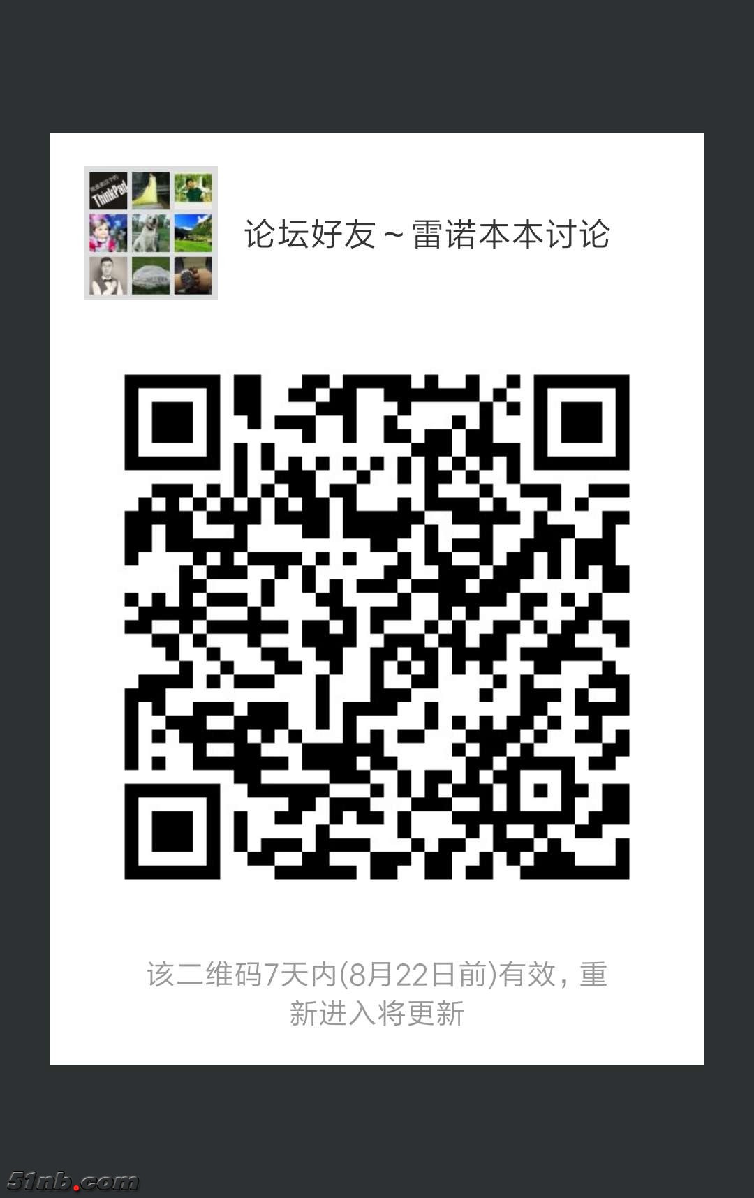 QQ图片20180815140031.jpg