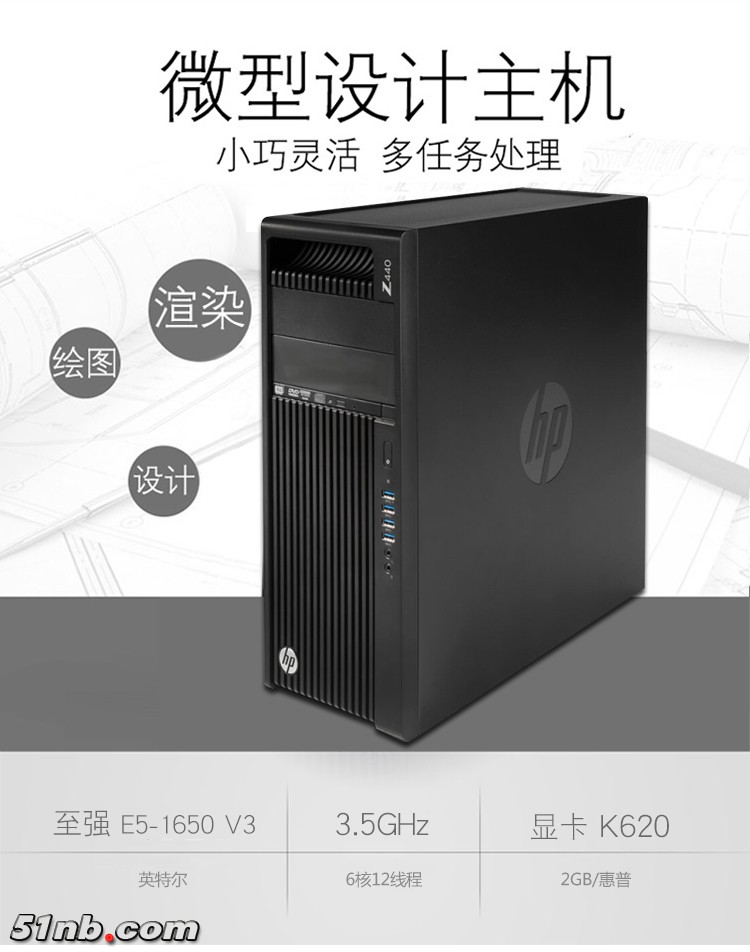z440-1.jpg