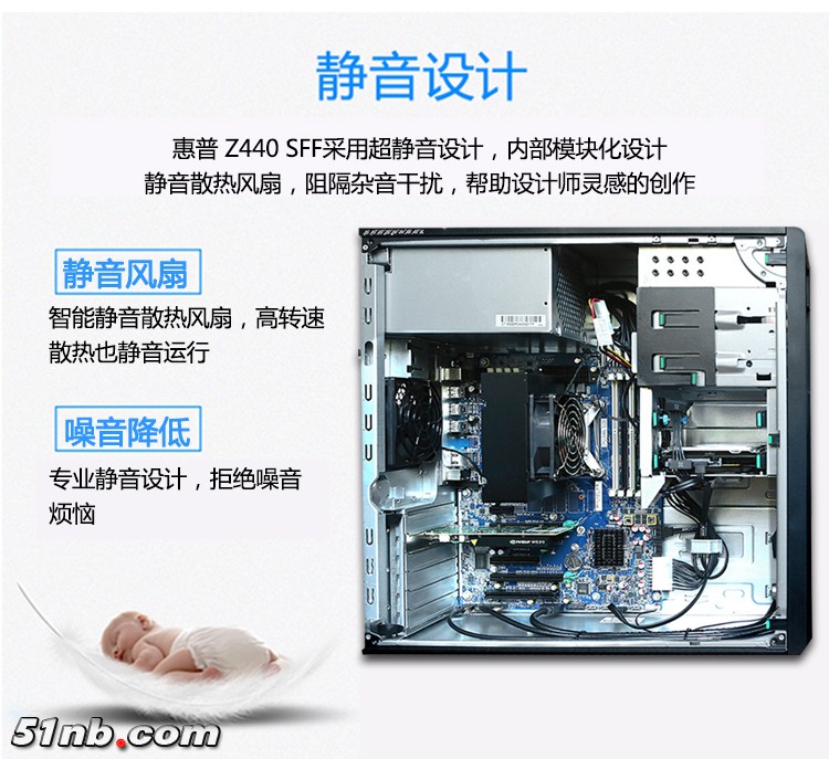 z440-3.jpg
