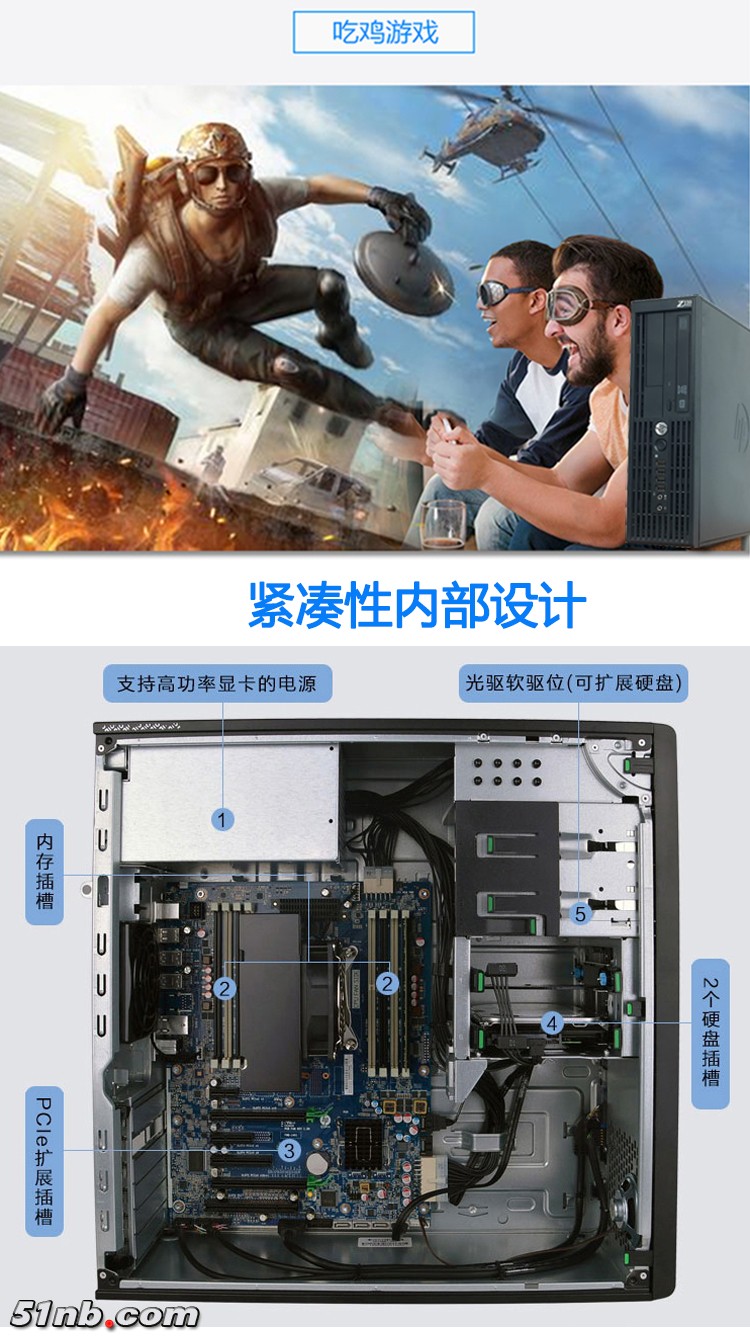 z440-4.jpg