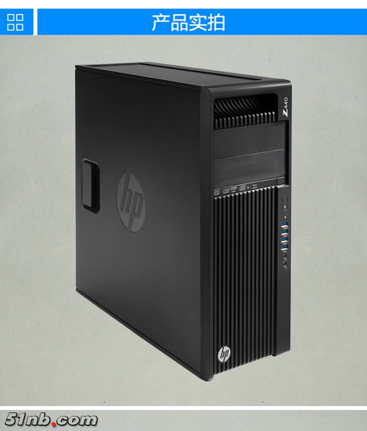 z440-7.jpg