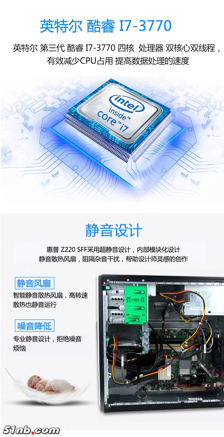 z220-3.jpg