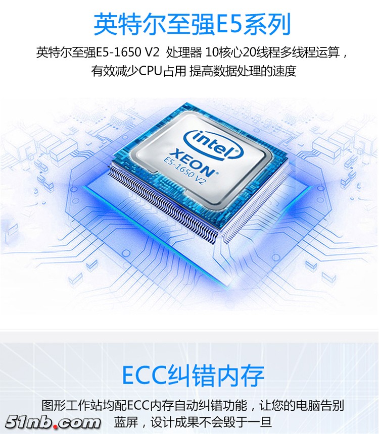 z420-3.jpg