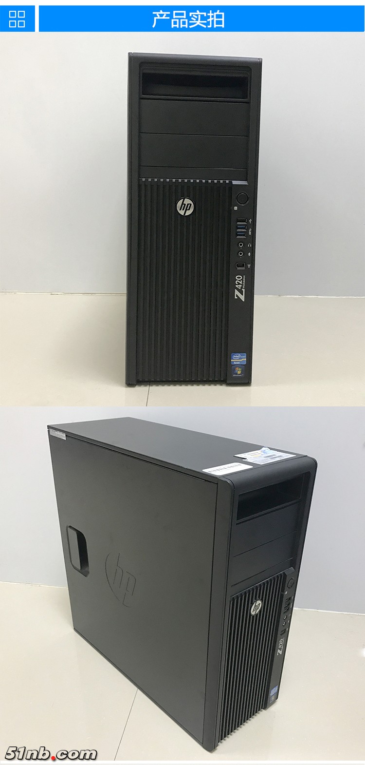 z420-10.jpg