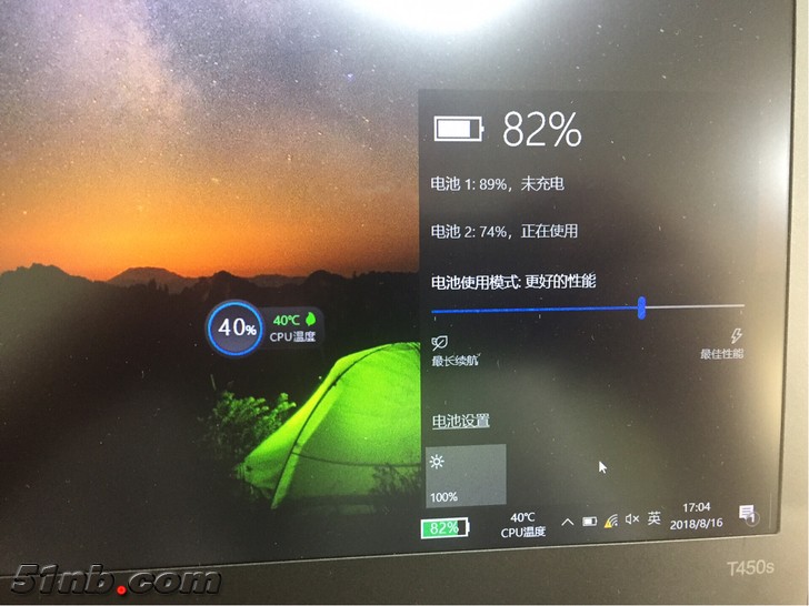 t450s_4.jpg