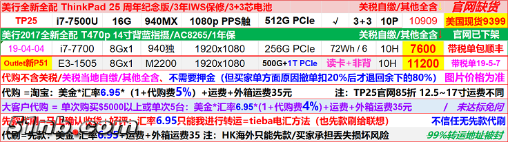 其它.png