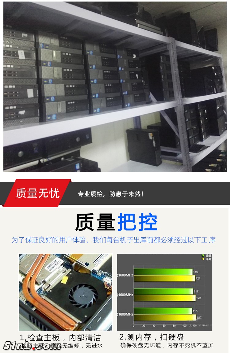 dell 760-13.jpg