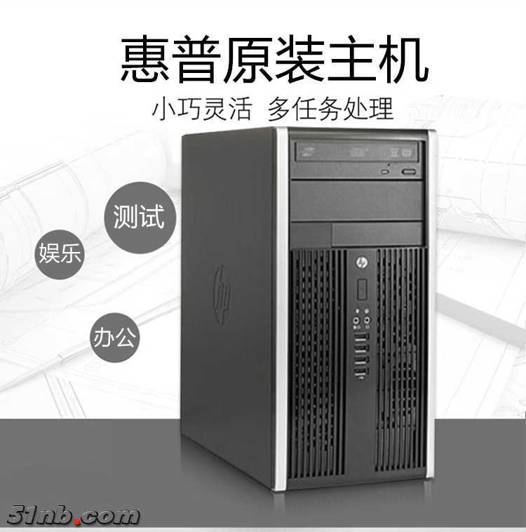 hp6000-1.jpg