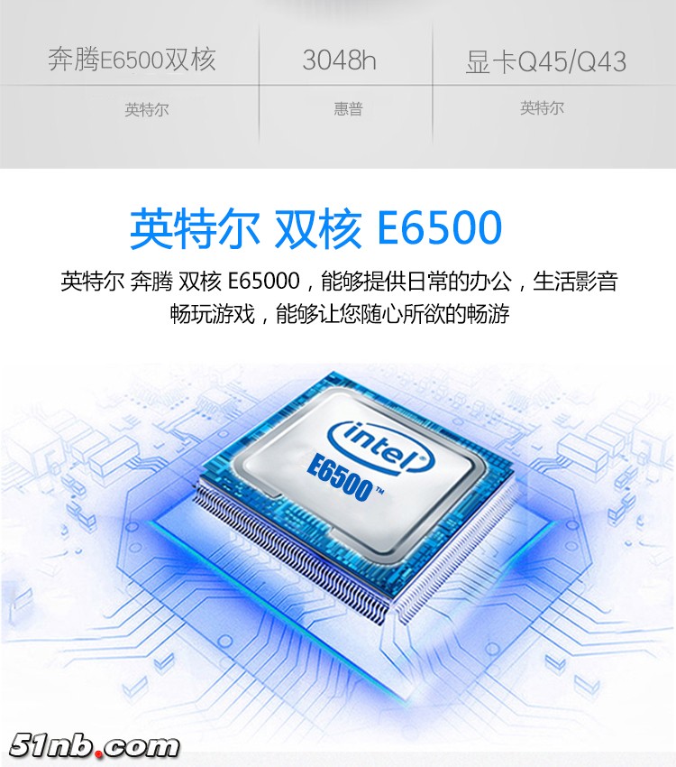 hp6000-2.jpg