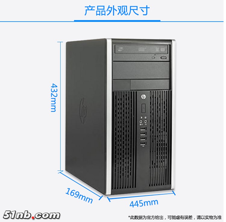 hp6000-6.jpg