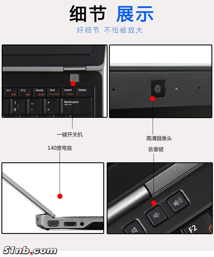 e6230-8.jpg