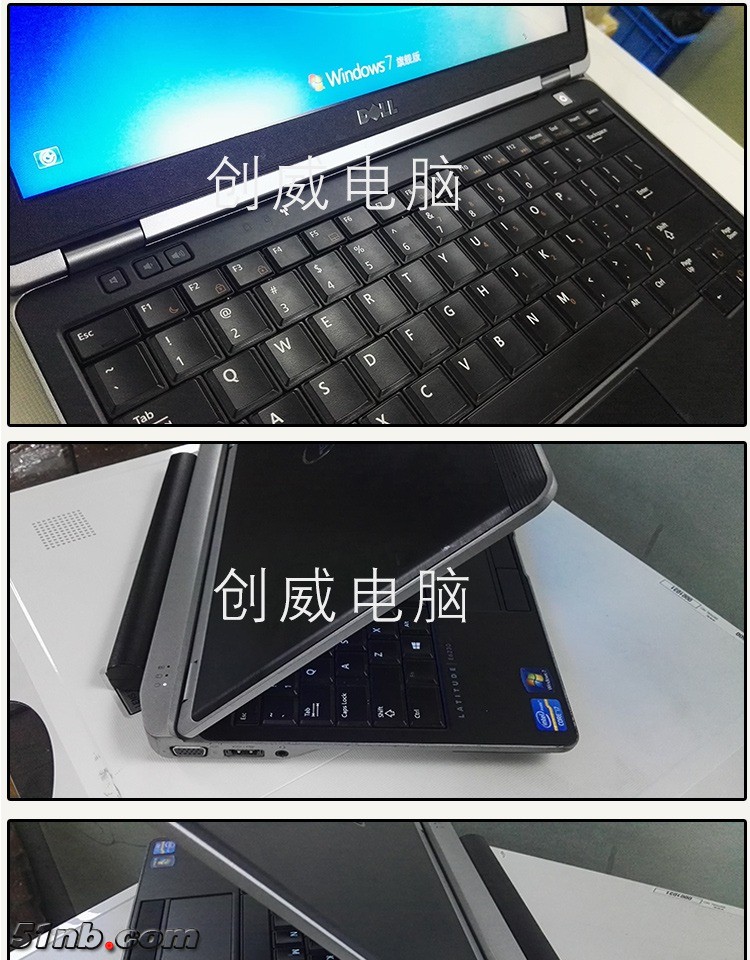 e6230-11.jpg