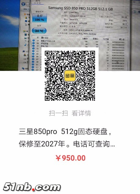 1534553410250.jpg
