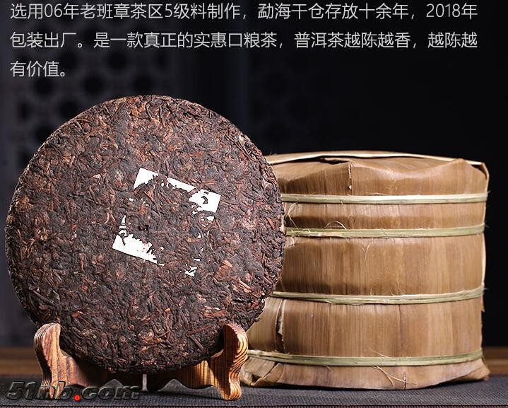 QQ图片20180819152515.jpg