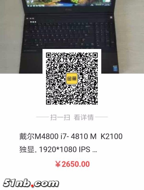 1534725584786.jpg