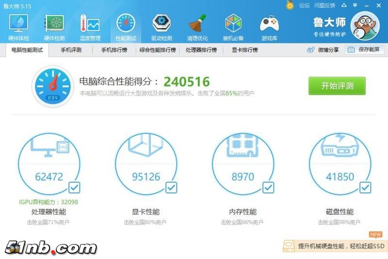 105142khd567dvhv6ztkxc.jpg.thumb.jpg