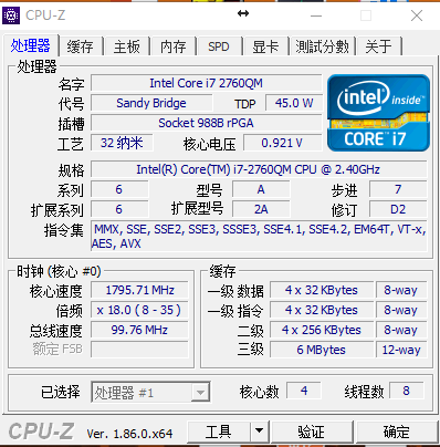 微信截图_20180820212618.png