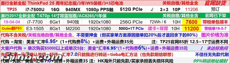 其他.png