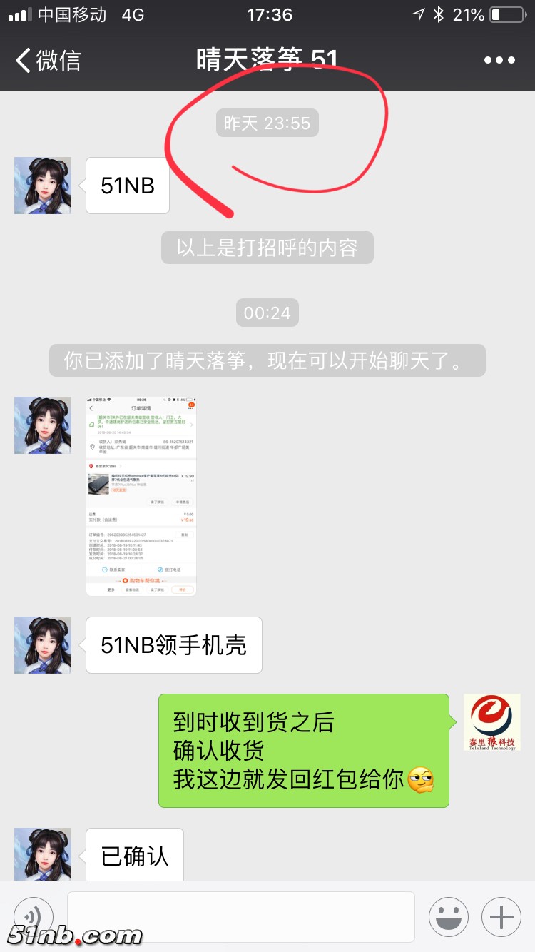 图1.jpg