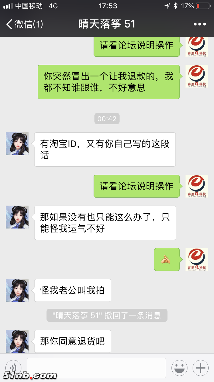 图2.png