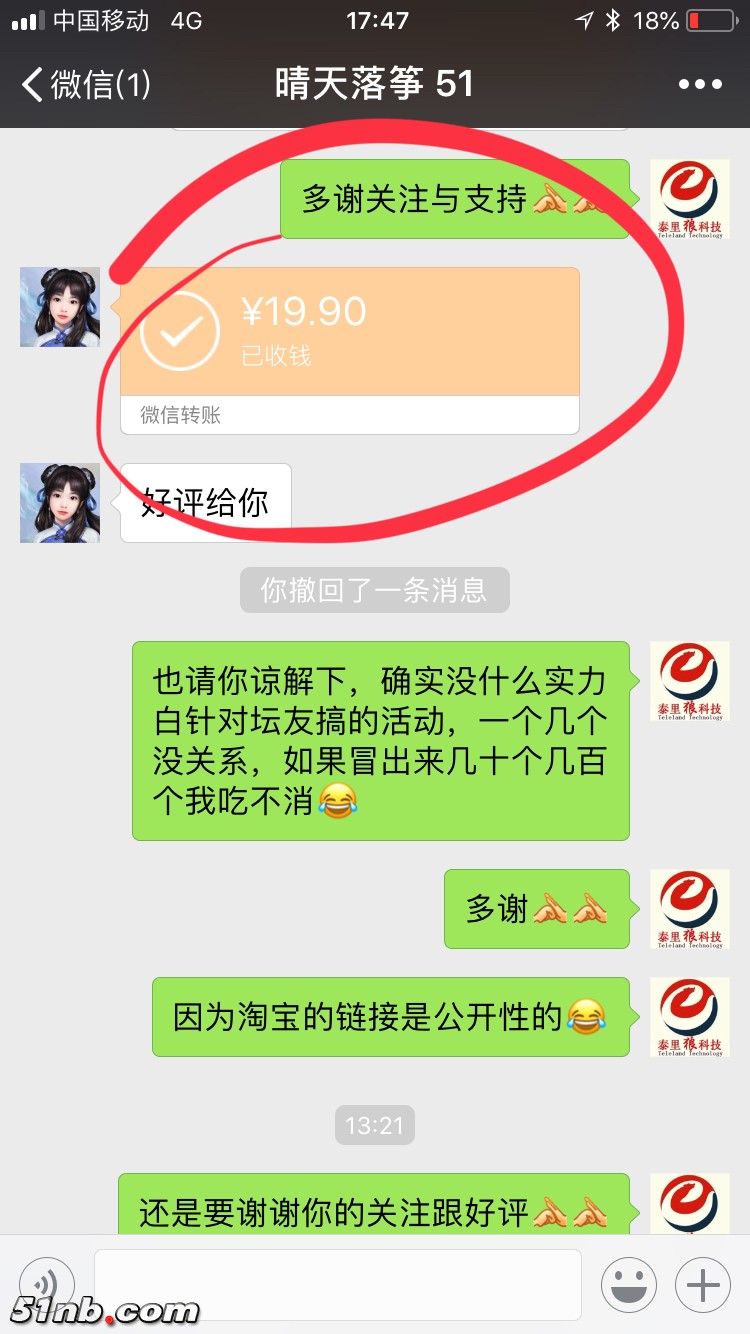 图3.jpg