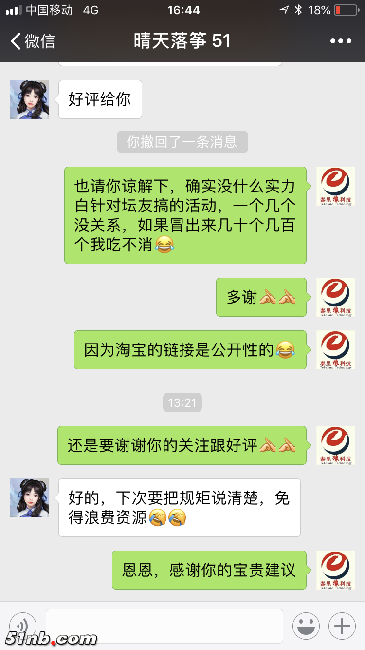 图5.png