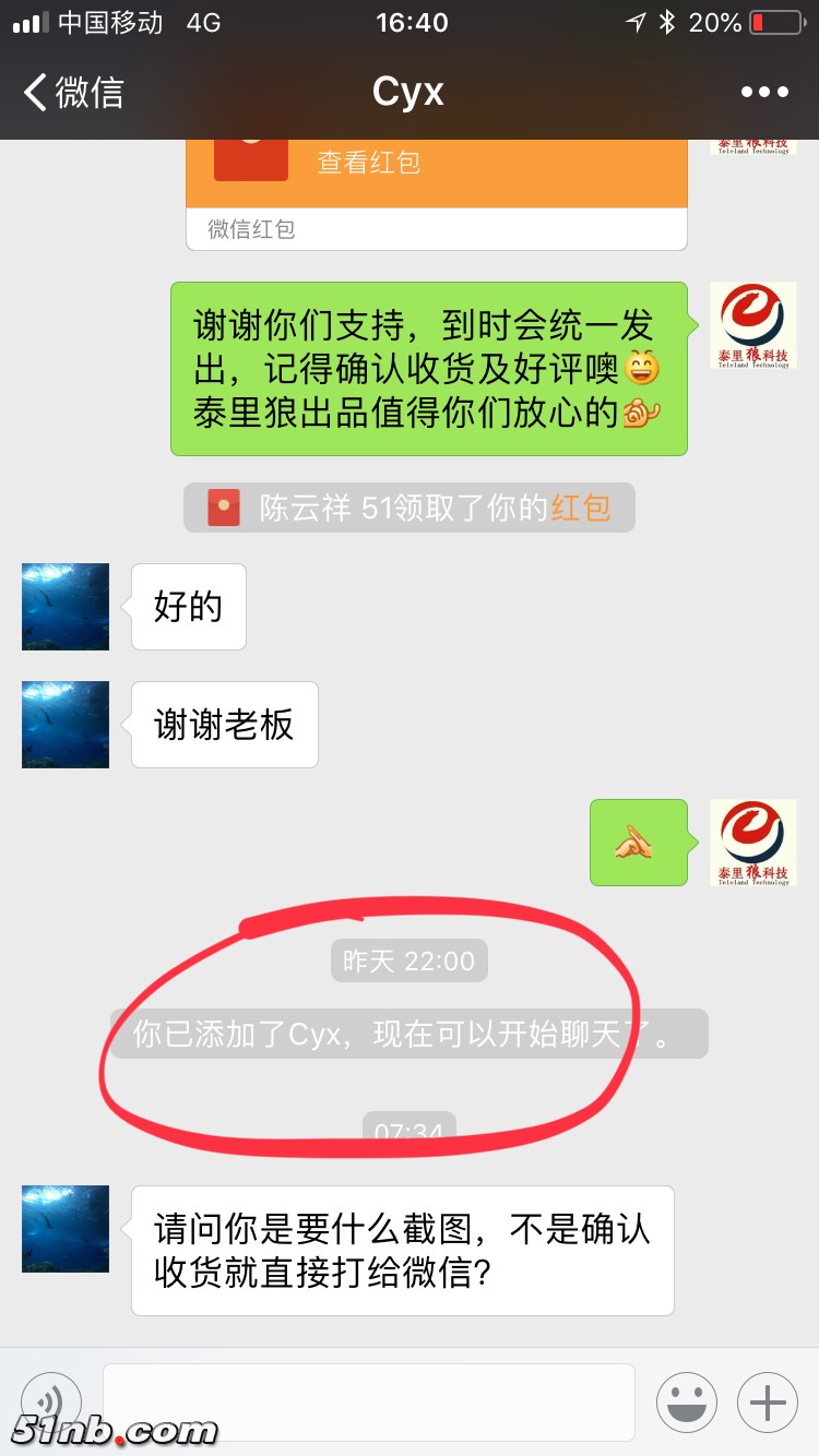 图6.jpg