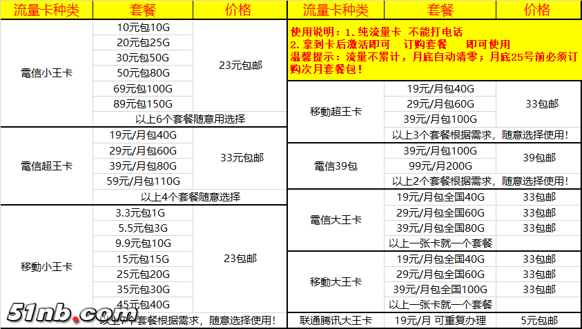 4de86c5ea1c359cc3e121c273b332a6.png
