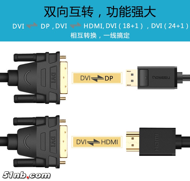 线-1.jpg