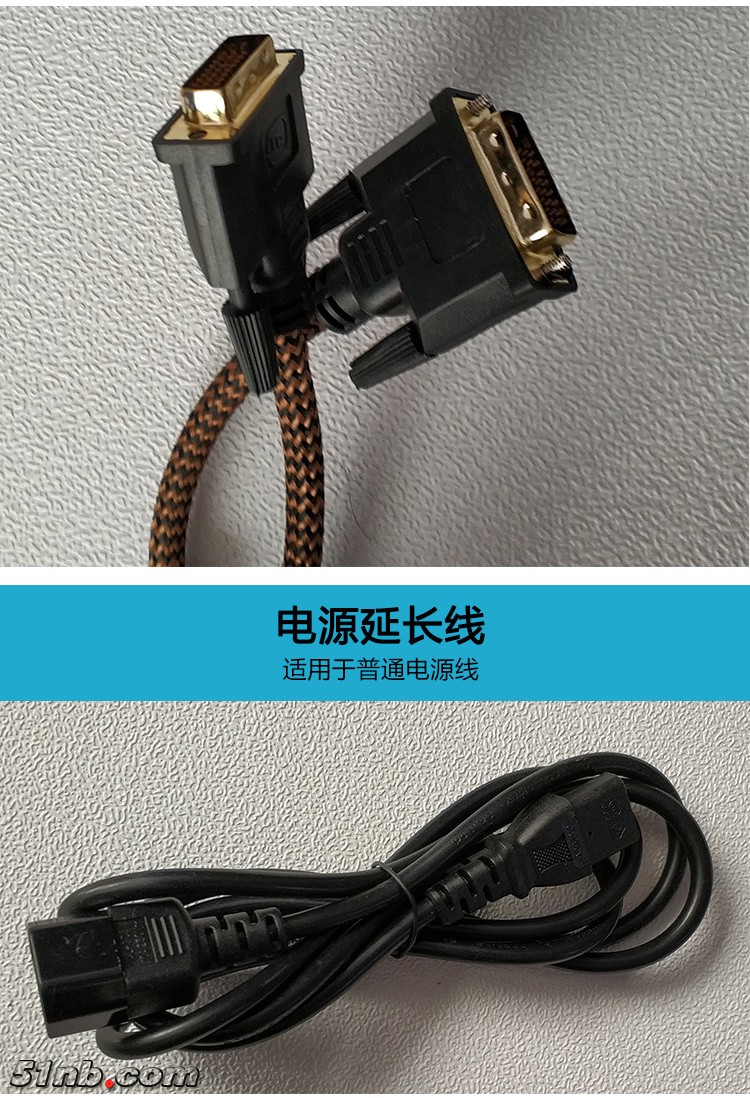 线-17.jpg