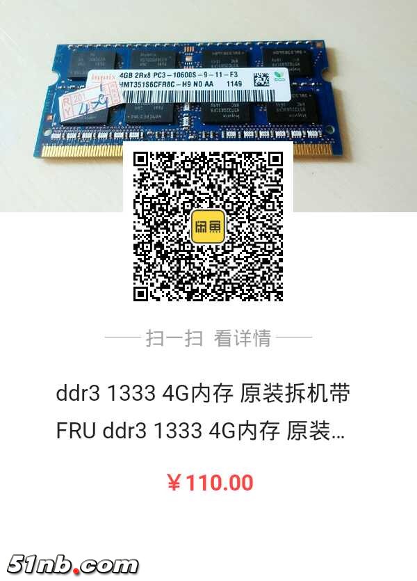 1534990696736.jpg