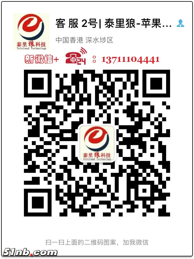 微信图片_20180809160212.jpg
