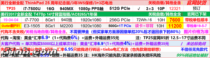 其他.png
