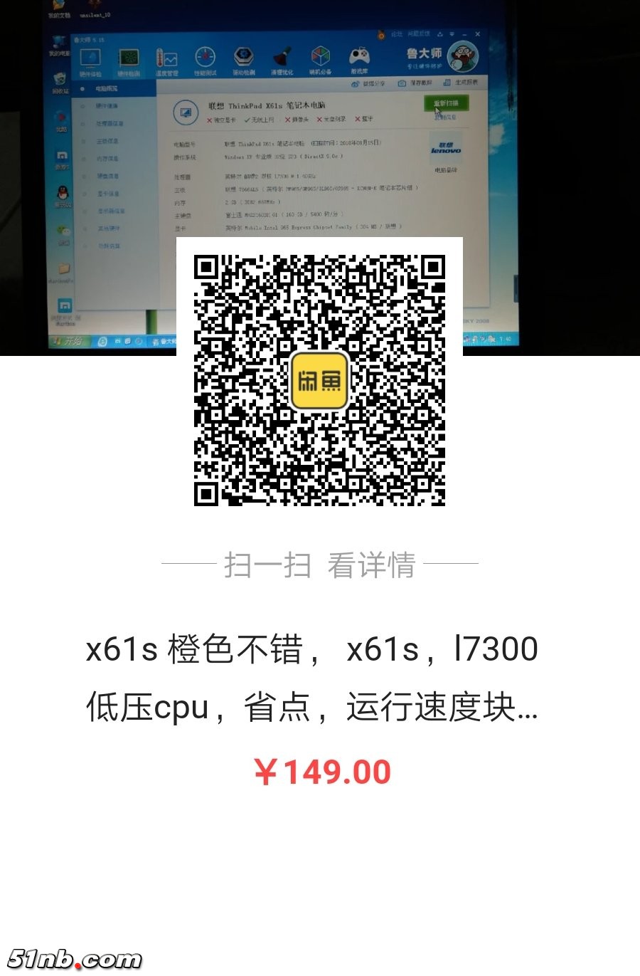 微信图片_20180823213430.jpg