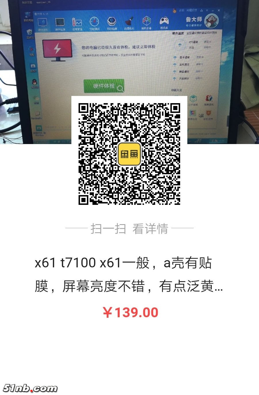 微信图片_20180823213447.jpg
