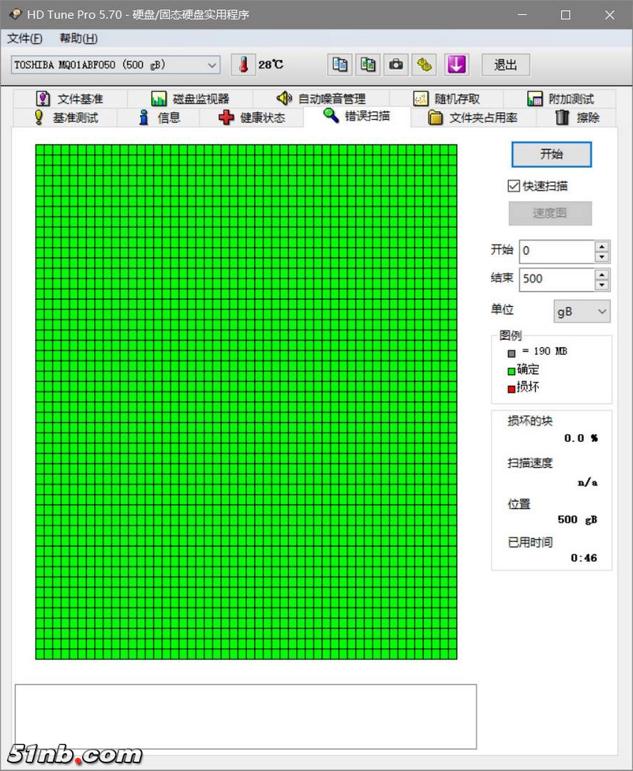 HDD-3 (复制).jpg