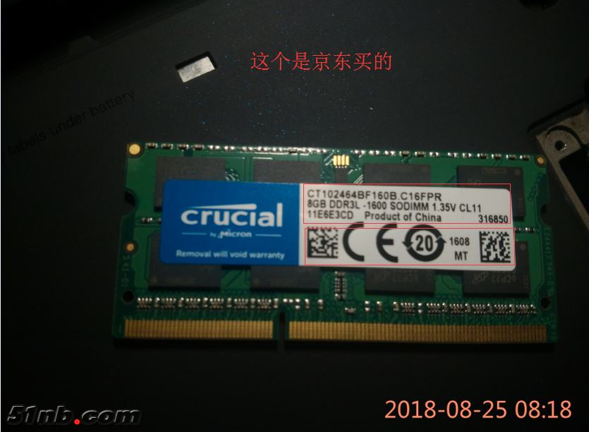 QQ截图20180825091120.png
