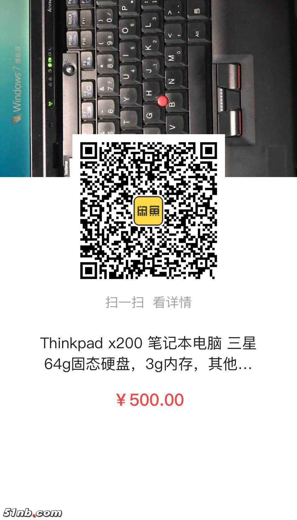 500.jpg