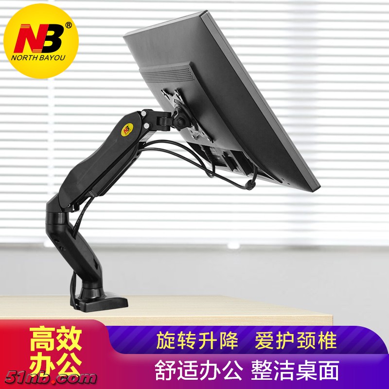 5b3f131cN9c7adca7.jpg