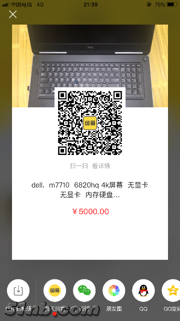 09666EEB-AB0D-43A3-BFA8-A0F296AAE16A.png